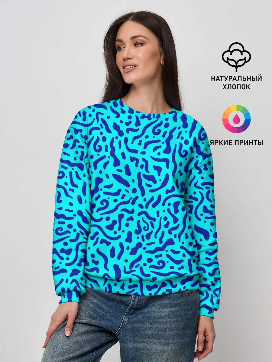 Женский свитшот / Неоновые синие узоры