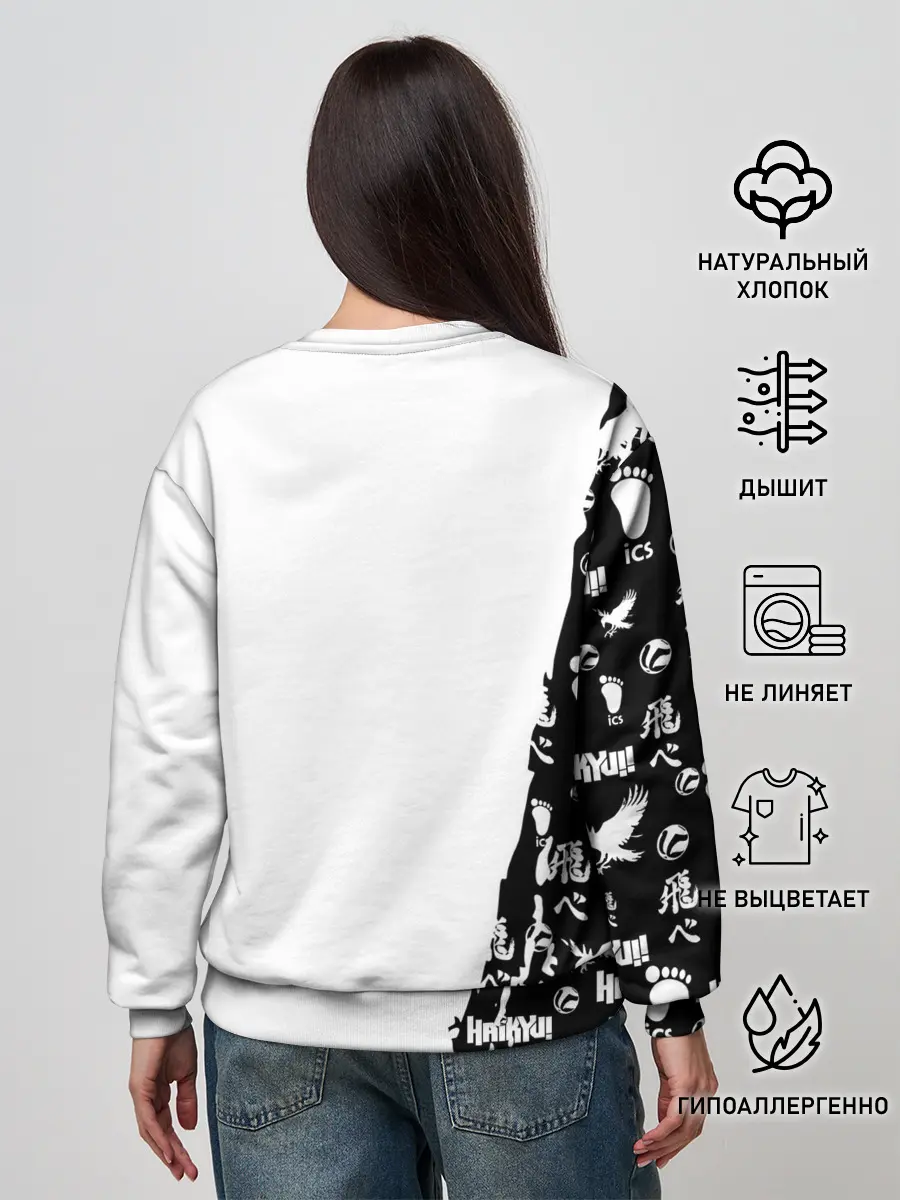 Женский свитшот / Юу Нишиноя ВОЛЕЙБОЛ!!