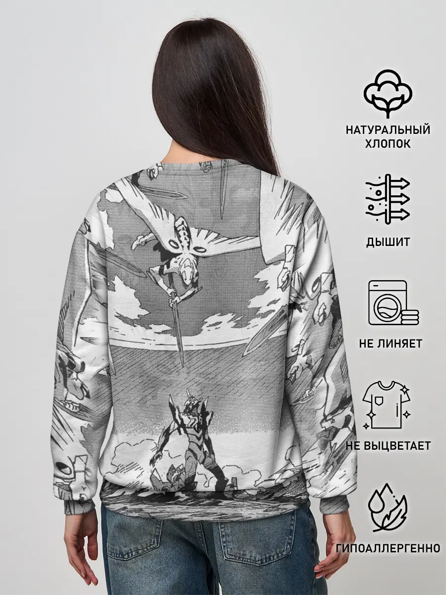 Женский свитшот / Eves battle with the angel