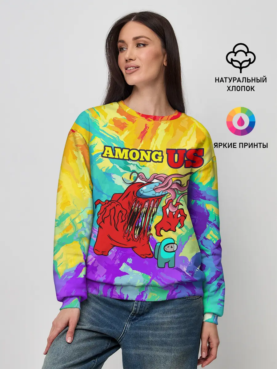 Женский свитшот / Among Us