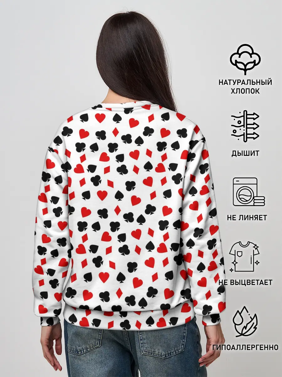 Женский свитшот / Карточные Масти