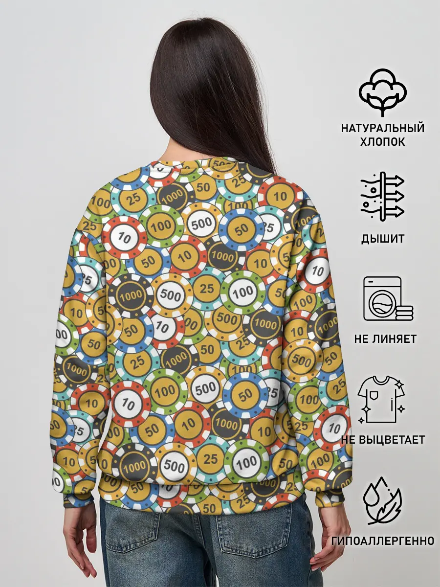 Женский свитшот / Покерные Фишки