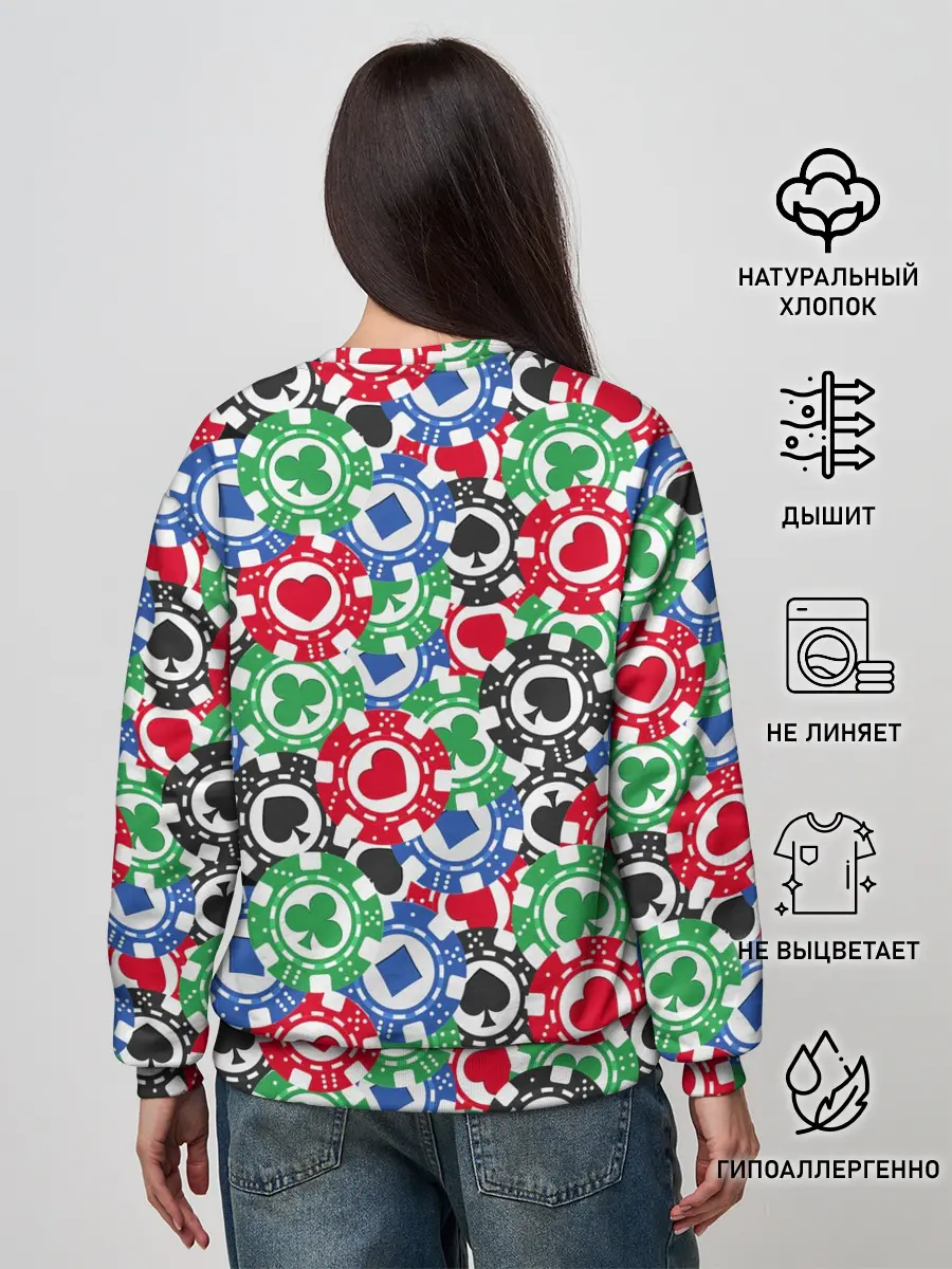 Женский свитшот / Покер