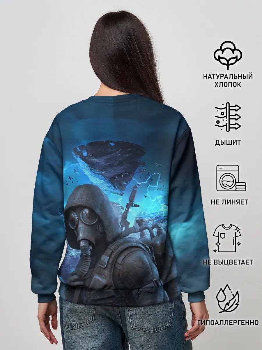 Женский свитшот / Сталкер 2 Сердце Чернобыля DE