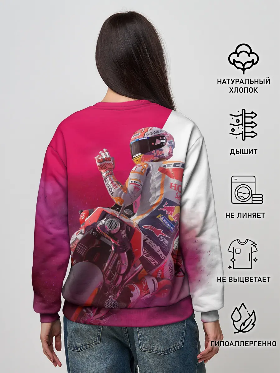 Женский свитшот / Парень На Мотоцикле