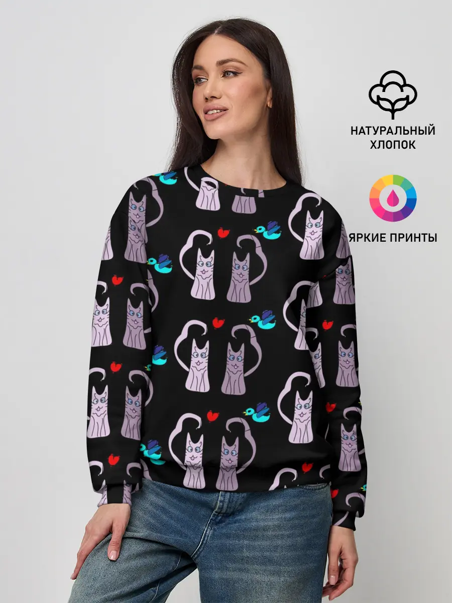 Женский свитшот / Фиолетовые котики