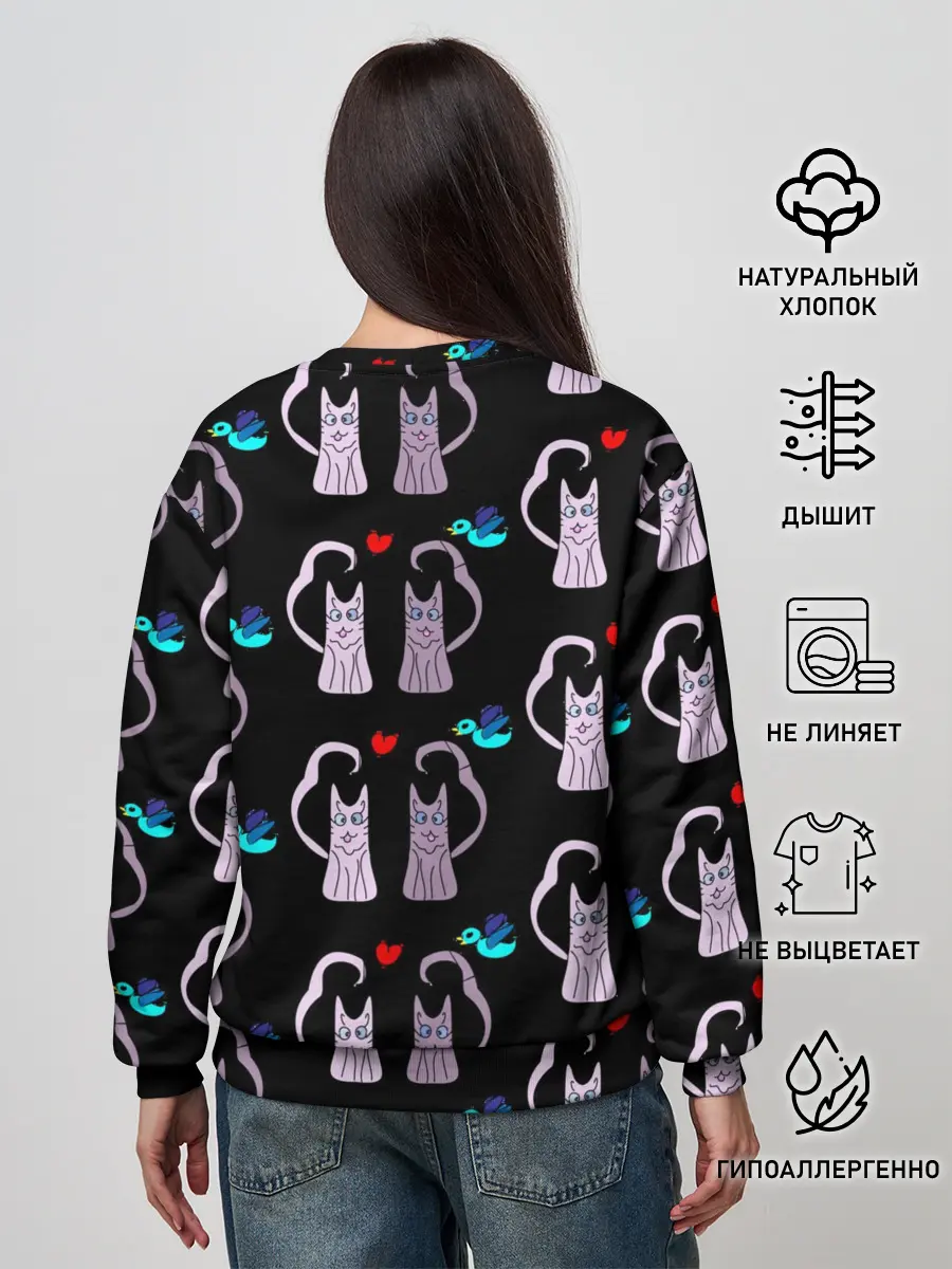 Женский свитшот / Фиолетовые котики