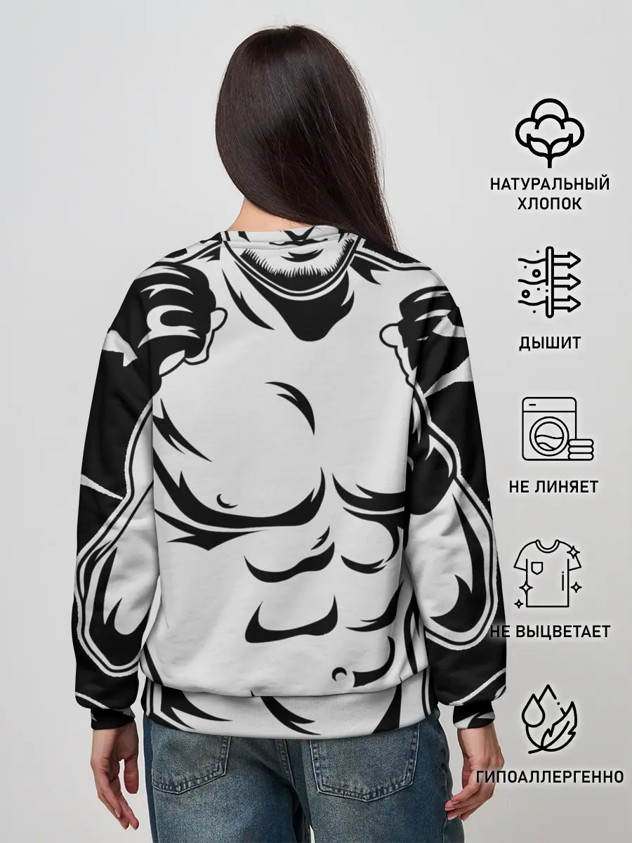 Женский свитшот / Хабиб Нурмагомедов
