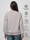 Женский свитшот / Дороро