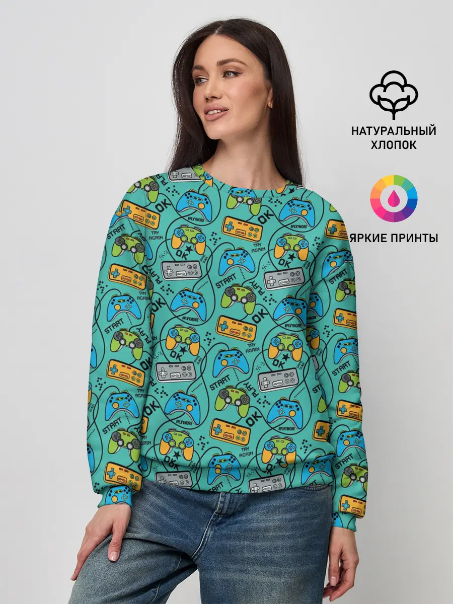 Женский свитшот / Джойстики