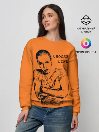 Женский свитшот / На игле, выбирай жизнь
