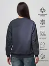 Женский свитшот / Кракен