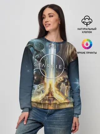 Женский свитшот / Starfield Обложка