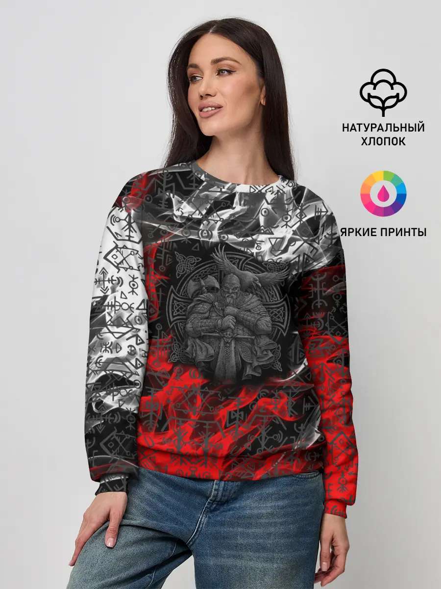 Женский свитшот / Викинги