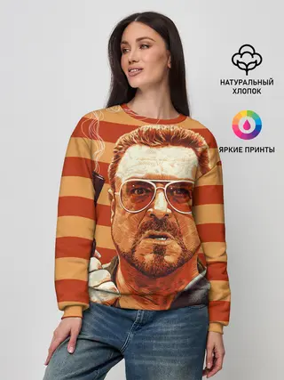 Женский свитшот / Walter Sobchak