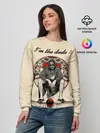Женский свитшот / I am the dude!