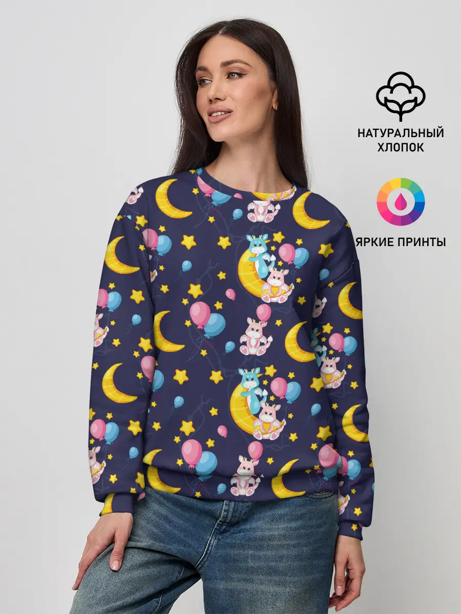 Женский свитшот / Ночные дракончики