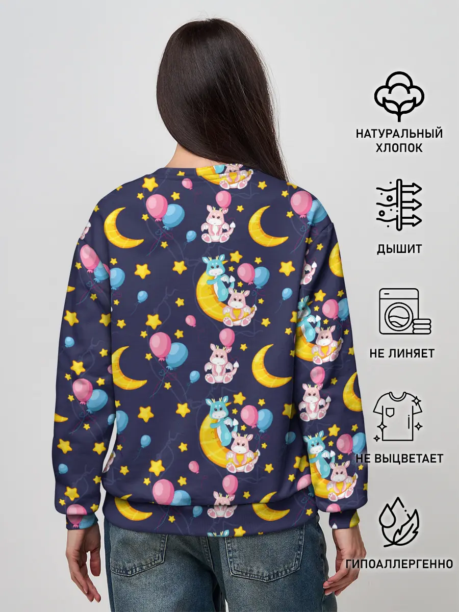 Женский свитшот / Ночные дракончики