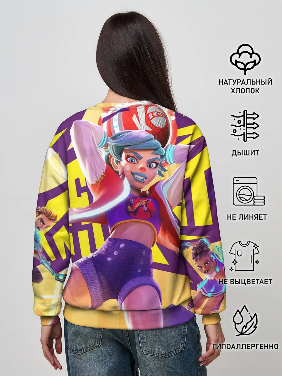 Женский свитшот / Knockout City