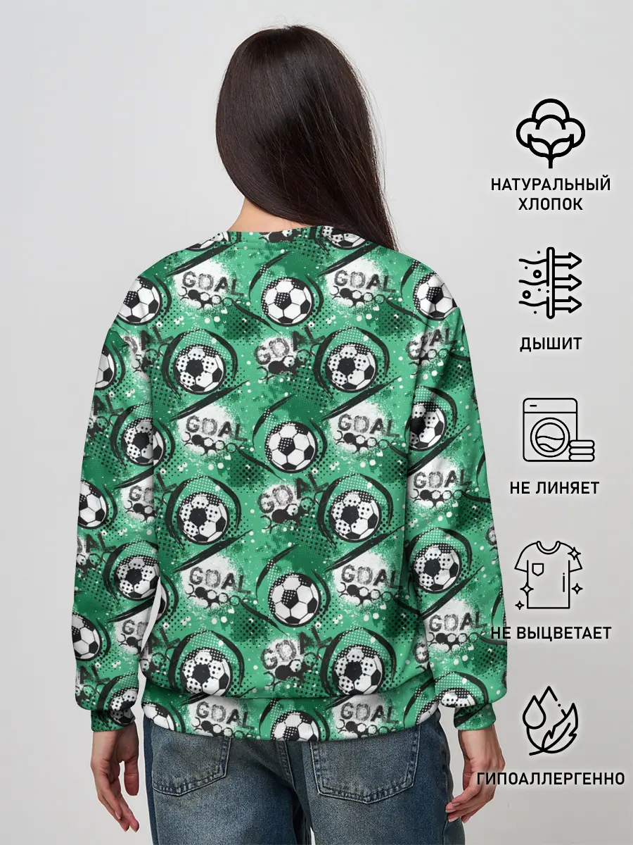 Женский свитшот / GOAL