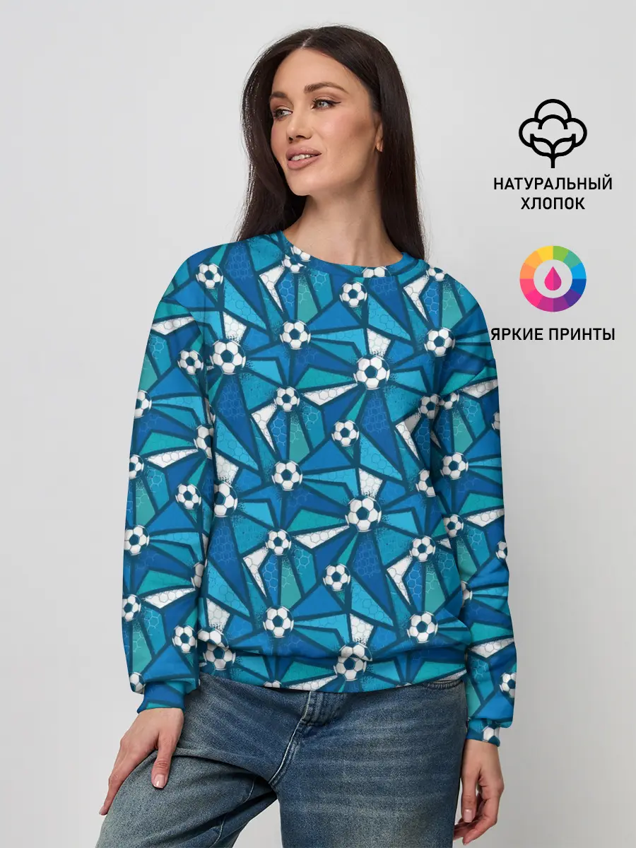 Женский свитшот / Футбол