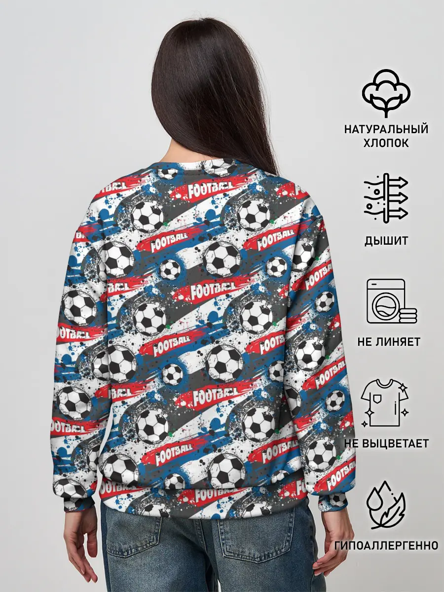 Женский свитшот / FOOTBALL