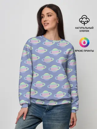 Женский свитшот / Сатурн | 2