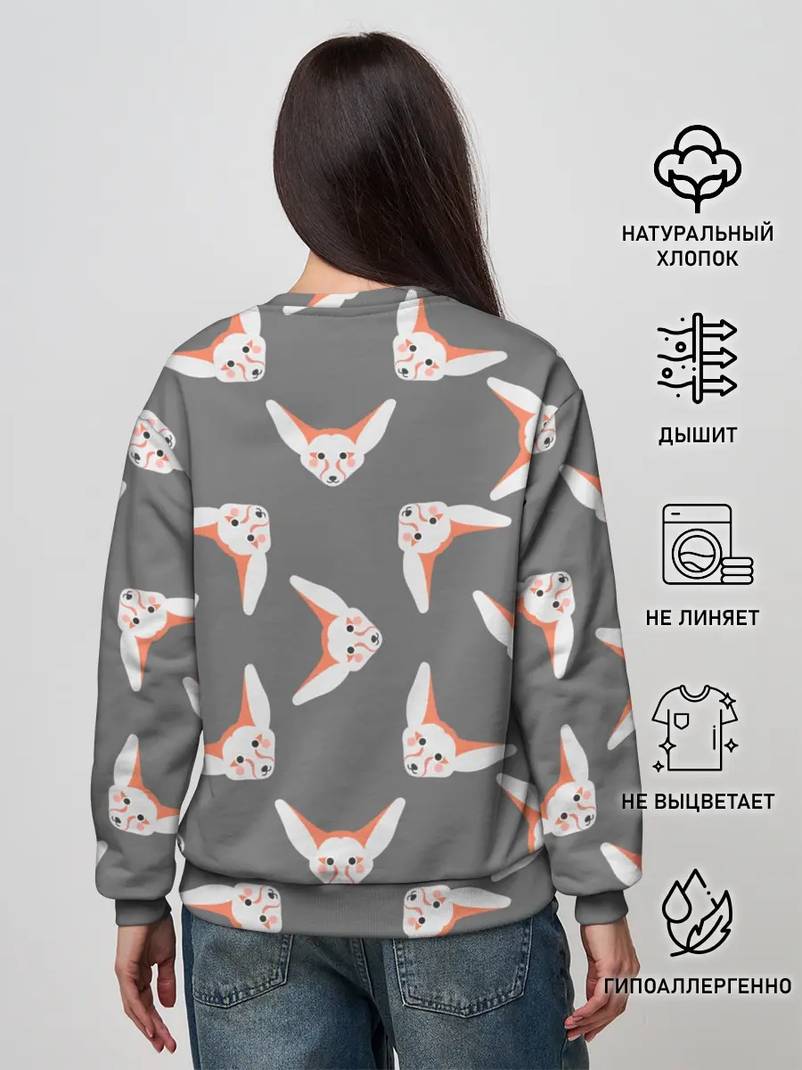 Женский свитшот / Лиса Фенек
