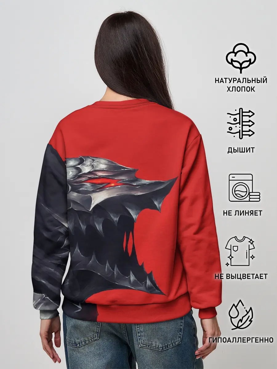 Женский свитшот / BERSERK маска