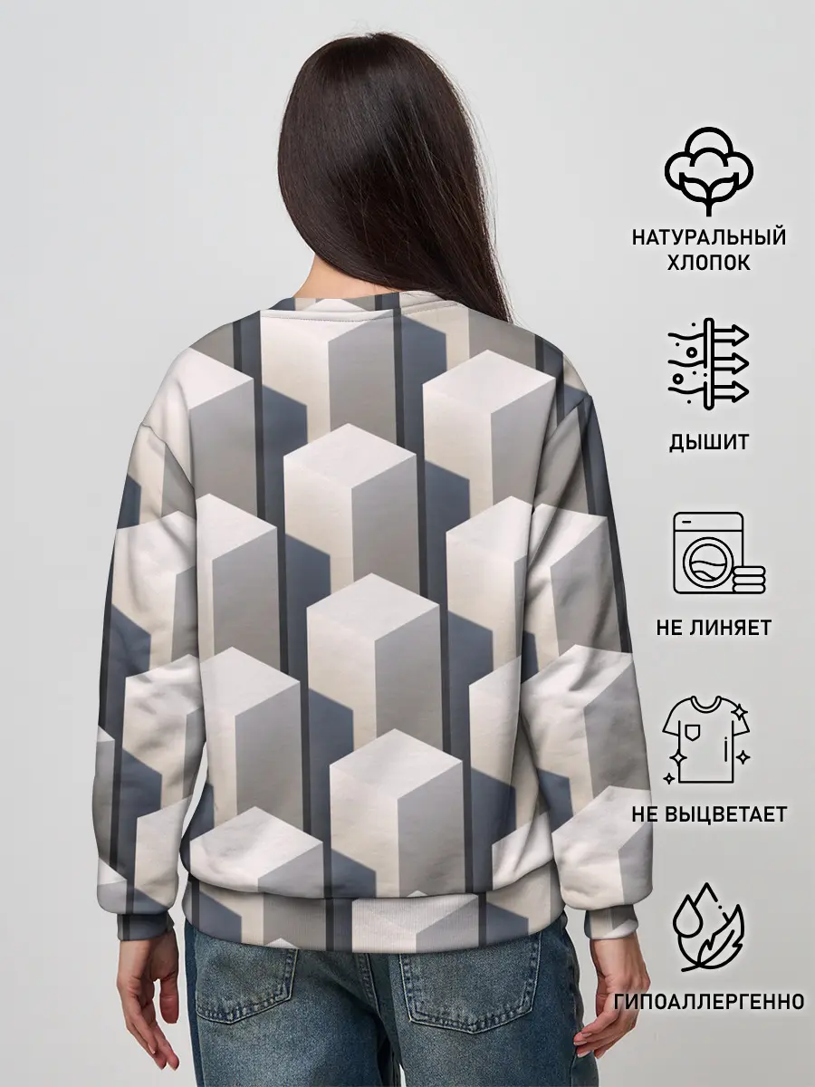 Женский свитшот / ГрафиЧеские Кубы