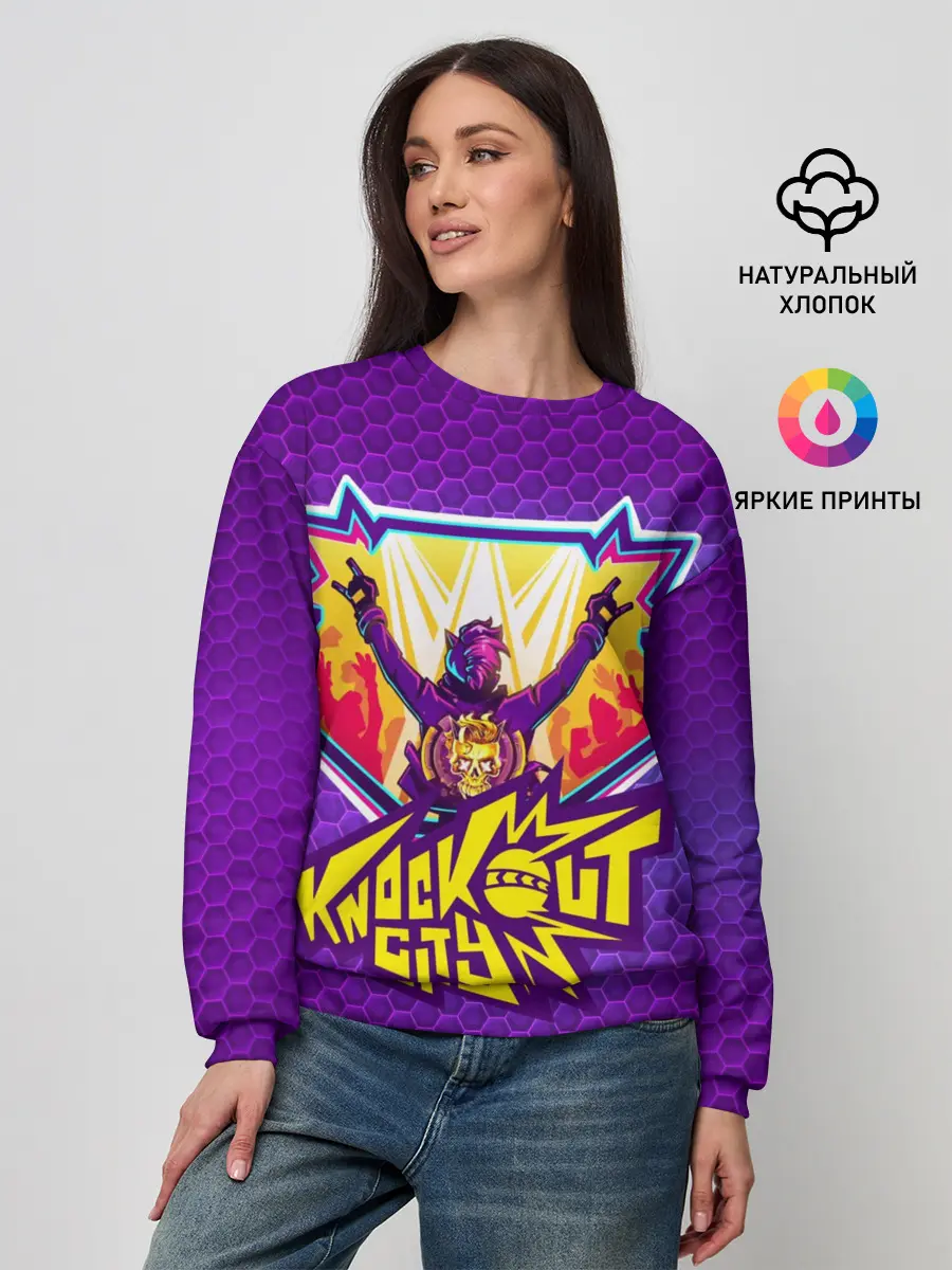 Женский свитшот / Knockout City
