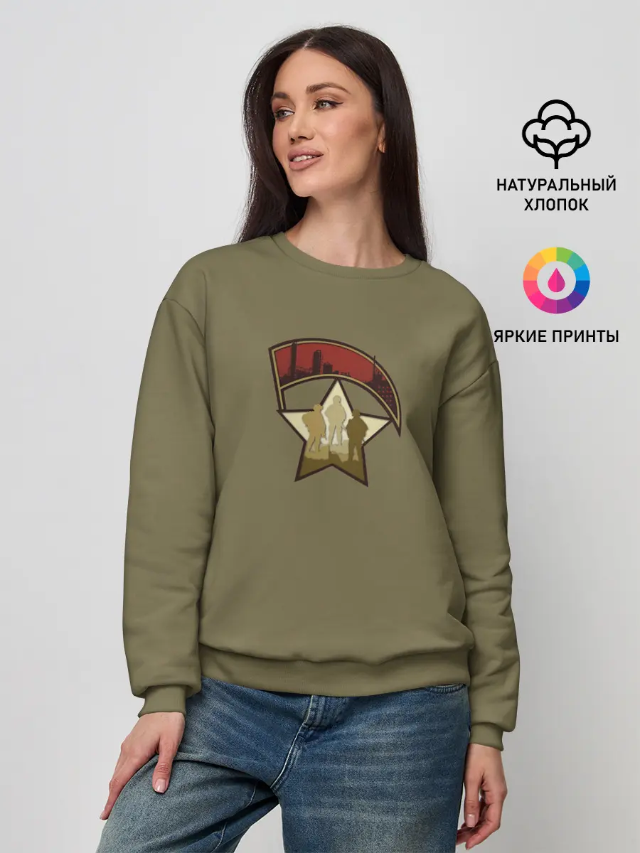 Женский свитшот / Патриотизм