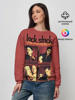 Женский свитшот / Карты, деньги, два ствола.