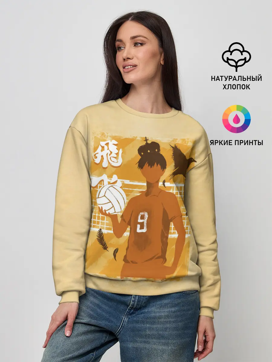 Женский свитшот / Тобио Кагеяма Haikyuu!!