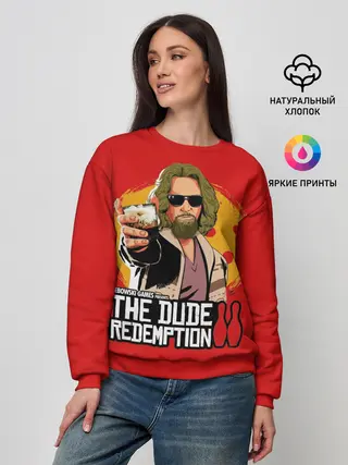 Женский свитшот / The dude redemption
