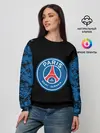 Женский свитшот / Paris Saint-German