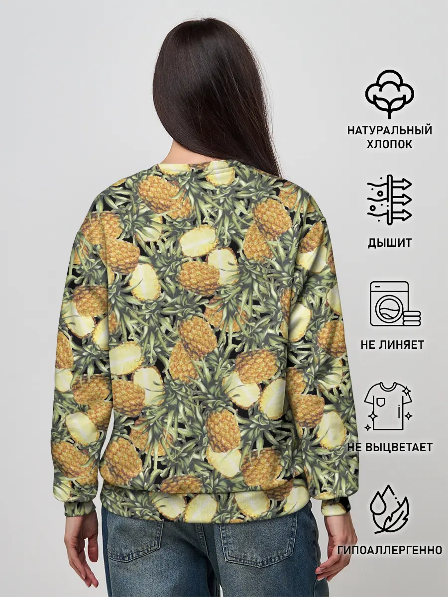Женский свитшот / ананасы