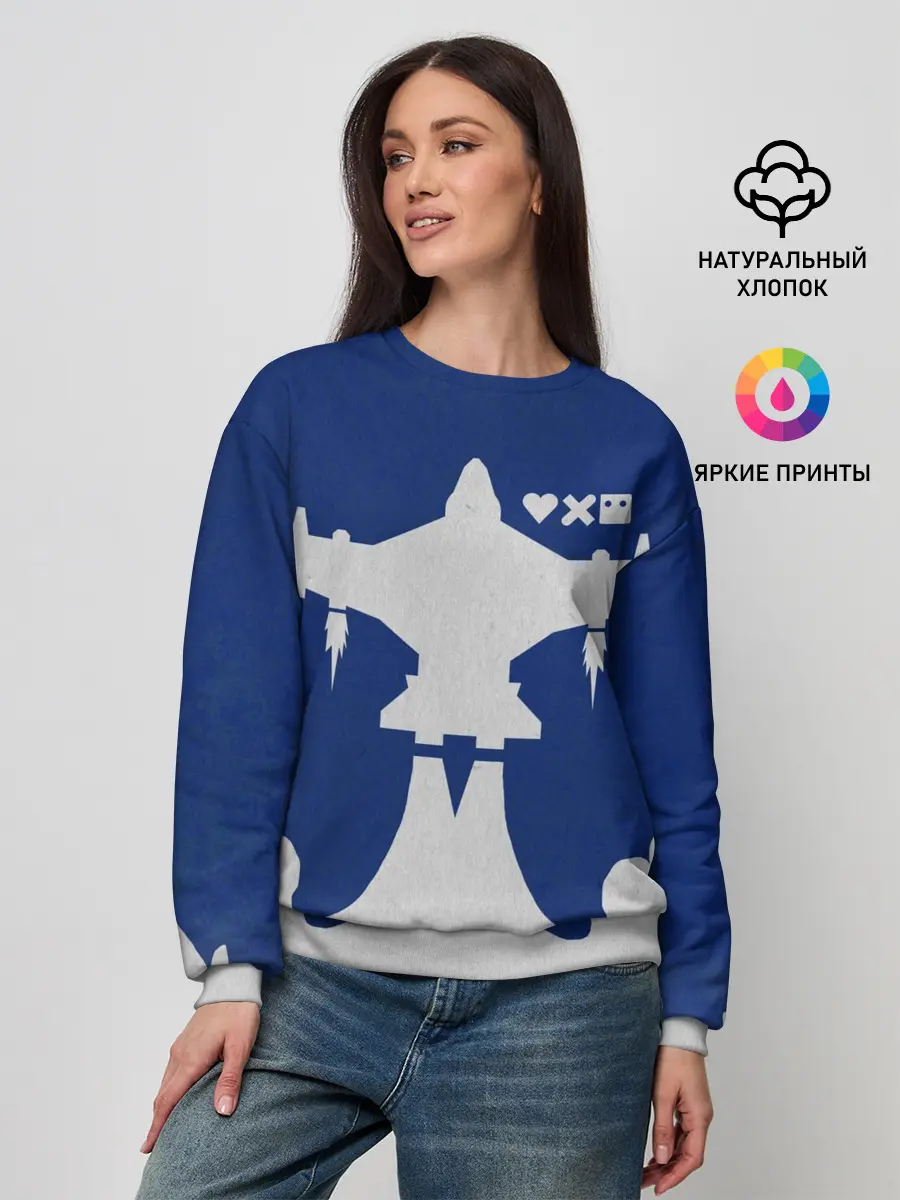 Женский свитшот / Love Death And Robots. Lucky 13