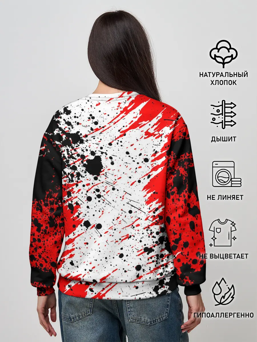 Женский свитшот / БЕРСЕРК краска брызги