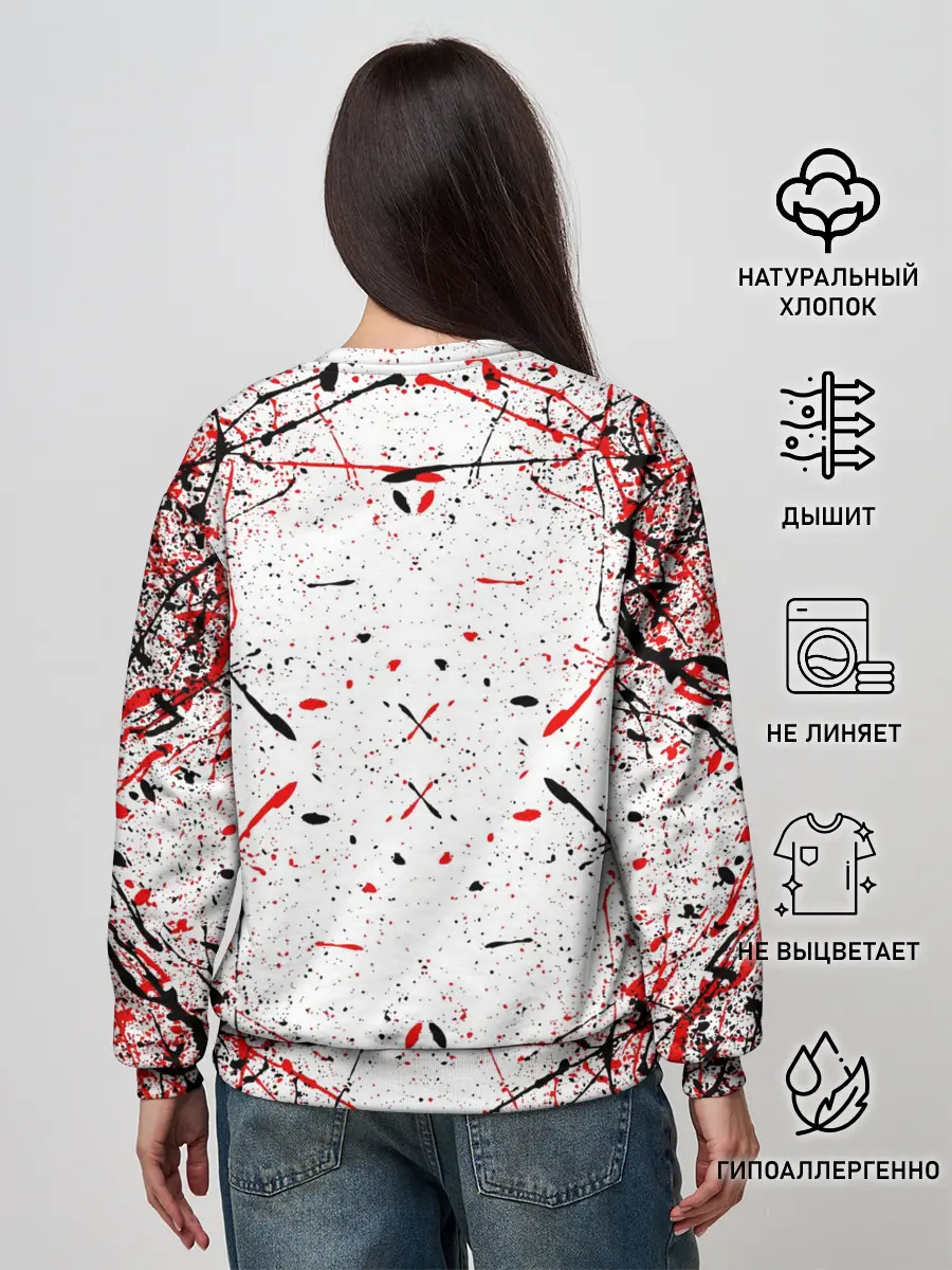 Женский свитшот / БЕРСЕРК рваный лого