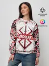 Женский свитшот / БЕРСЕРК рваный лого