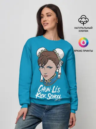 Женский свитшот / Chun Lis Kick School