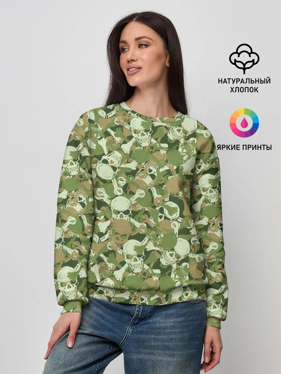 Женский свитшот / Камуфляж из черепов