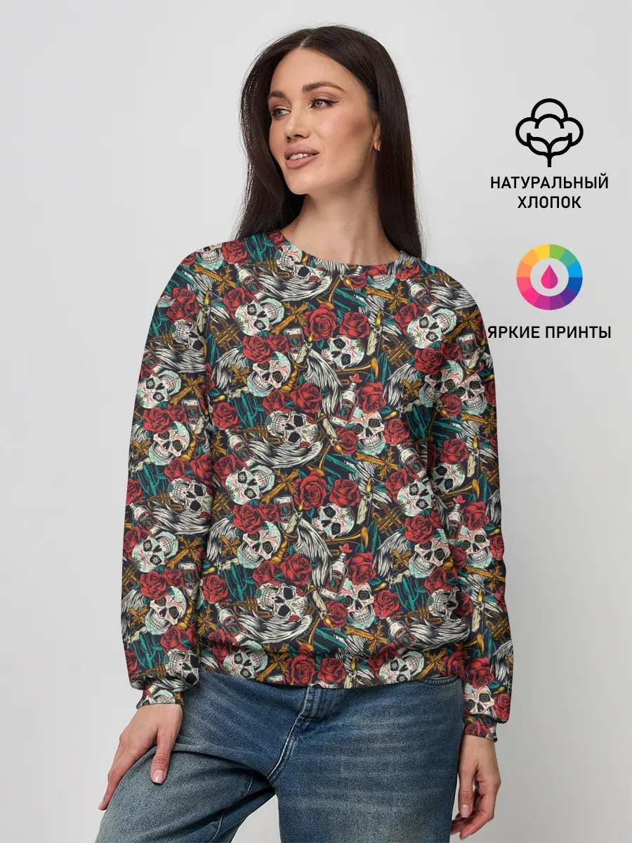 Женский свитшот / Смерть