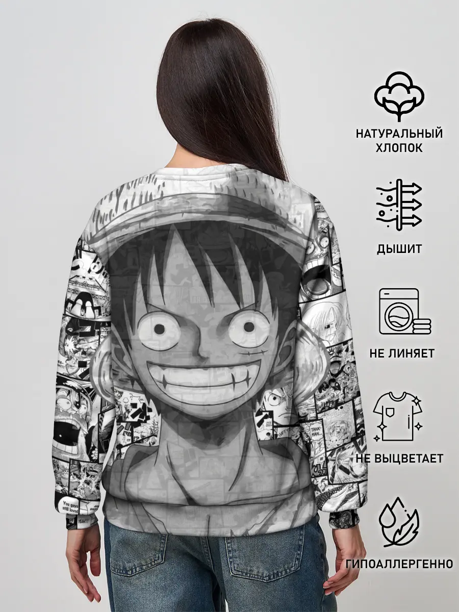 Женский свитшот / Луфи улыбается one piece