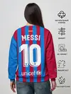 Женский свитшот / Месси Барселона 2021/2022
