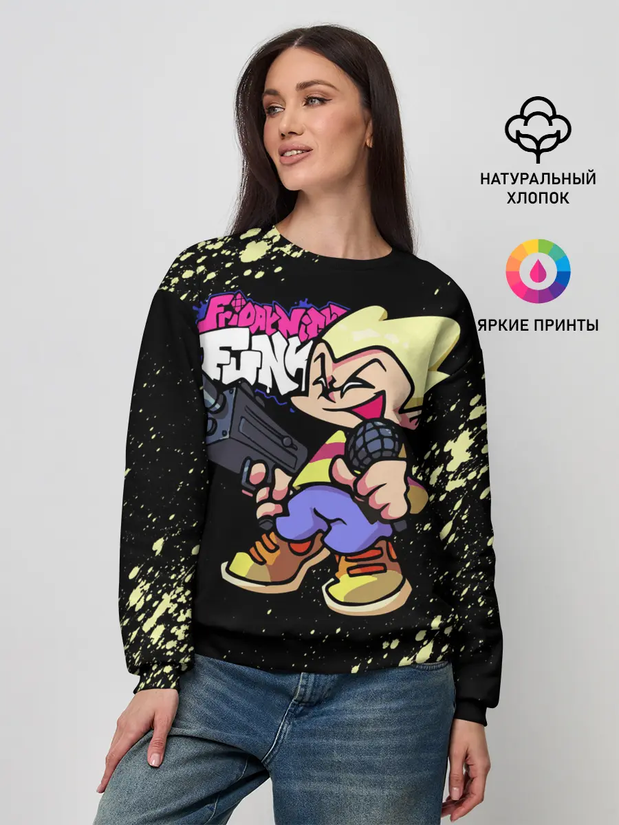 Женский свитшот / Friday Night Funkin [6]
