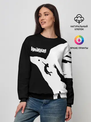 Женский свитшот / Ворон Карасуно Haikyu!!