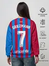 Женский свитшот / Гризманн Барселона 2021/2022