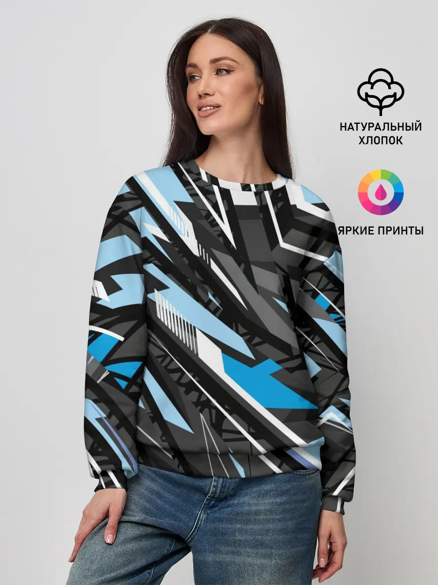 Женский свитшот / Текстура. Линия. Движение